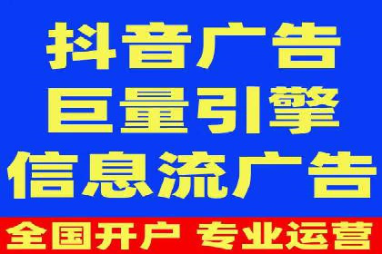 揭秘SEM优化师案例：从0到1的流量增长