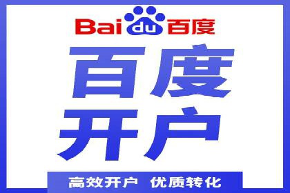 知乎信息流在内容营销中的角色与案例解析